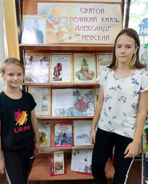 Не забудет наш народ доблесть русских воевод