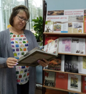 Великие сражения Великой войны: Огненная дуга