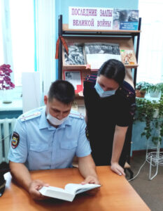 Книжная выставка Последние залпы Великой войны