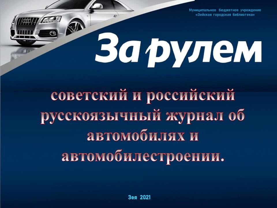 v_2021-10-04_pic01