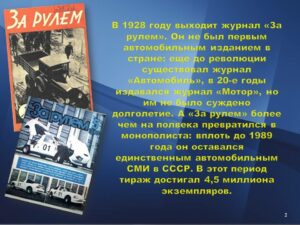 v_2021-10-04_pic02
