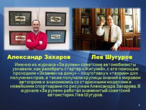 v_2021-10-04_pic04