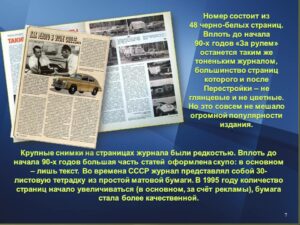 v_2021-10-04_pic07