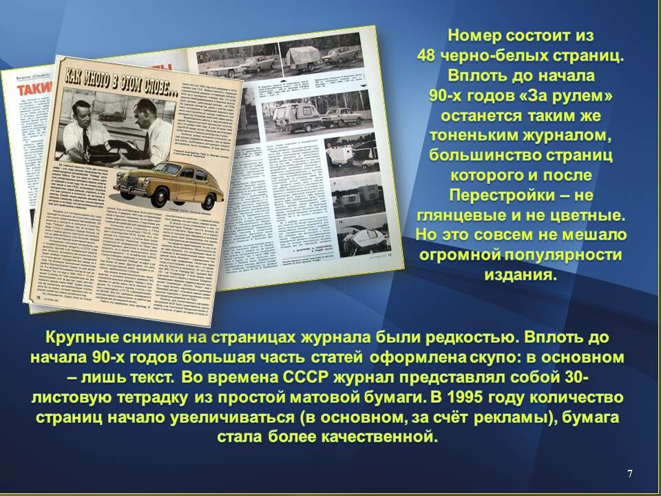 v_2021-10-04_pic07