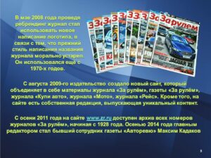 v_2021-10-04_pic08