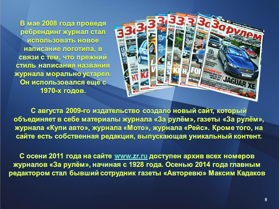 v_2021-10-04_pic08