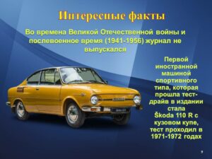 v_2021-10-04_pic09