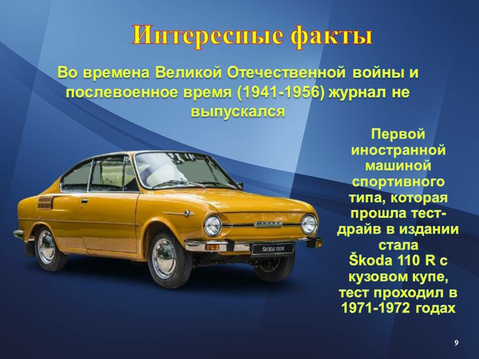 v_2021-10-04_pic09