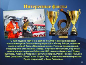 v_2021-10-04_pic10