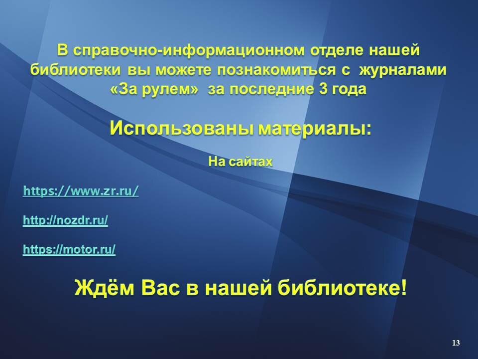 v_2021-10-04_pic13