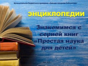 v_2021-10-04_pic21