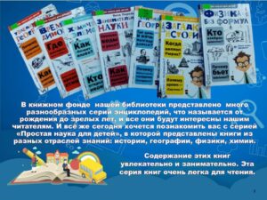 v_2021-10-04_pic23
