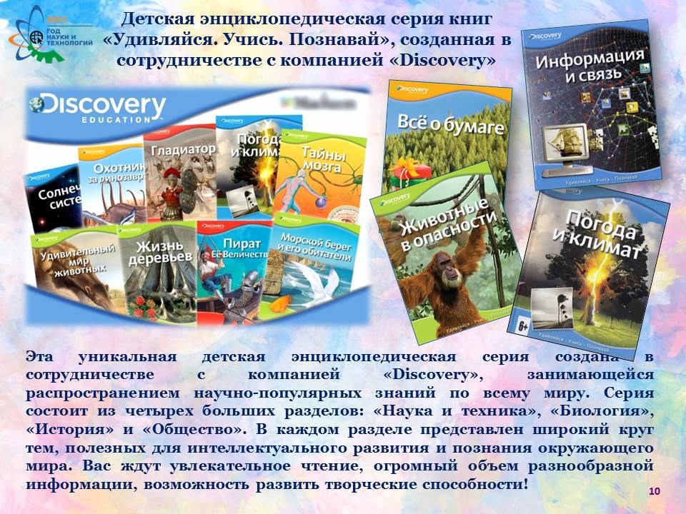 v_2021-11-05_pic40