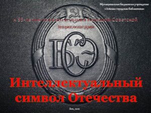 v_2021-11-25_pic01