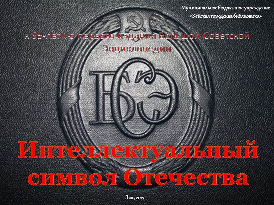 v_2021-11-25_pic01