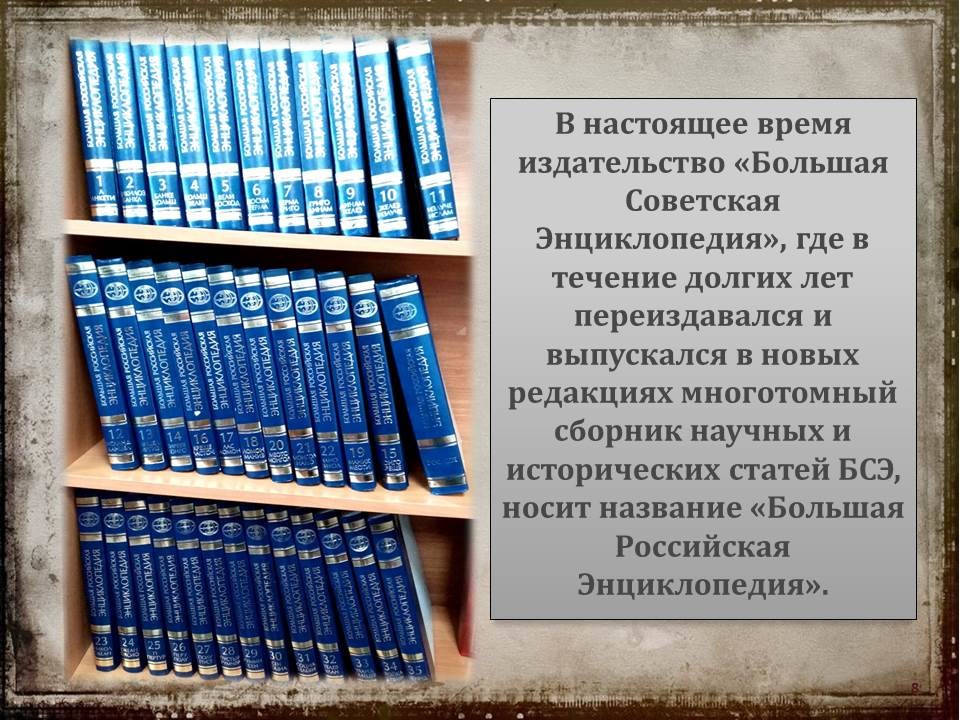 v_2021-11-25_pic08