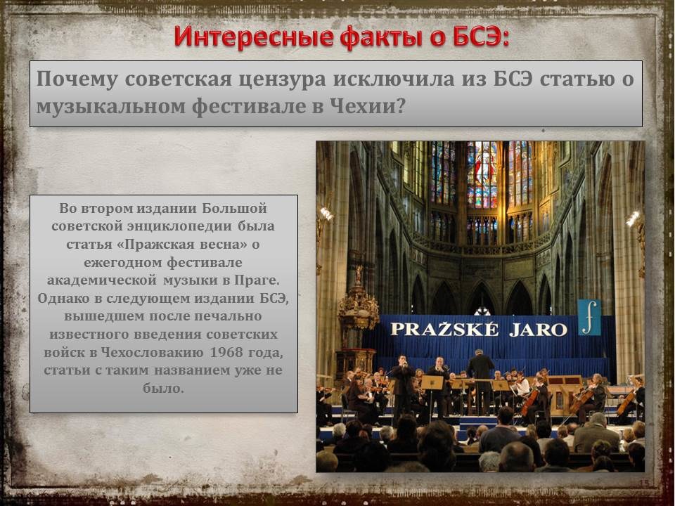 v_2021-11-25_pic15