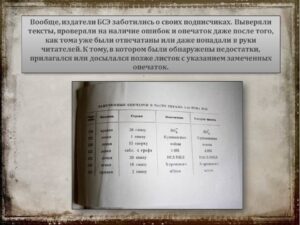 v_2021-11-25_pic21