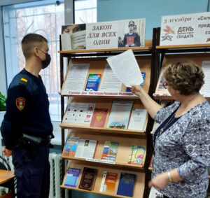 Закон для всех один