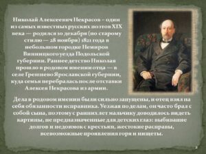 v_2021-12-22_pic02