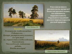 v_2021-12-22_pic04