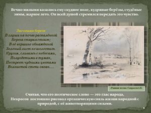 v_2021-12-22_pic06