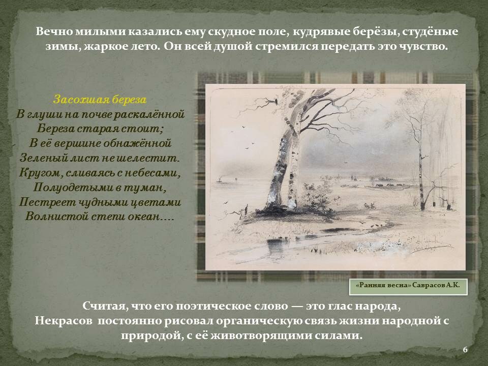 v_2021-12-22_pic06