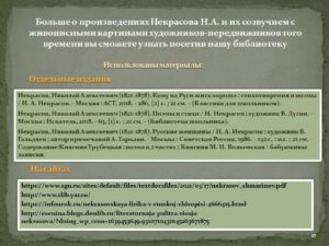 v_2021-12-22_pic17