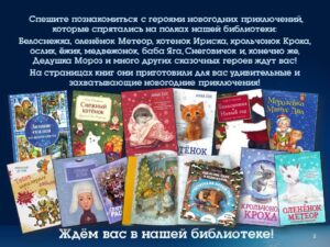 v_2022-01-06_pic02