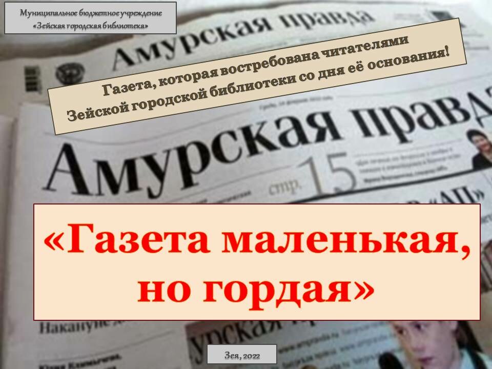v_2022-01-20_pic01