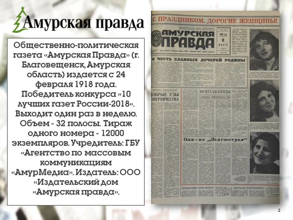 v_2022-01-20_pic02