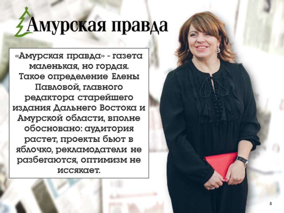 v_2022-01-20_pic03