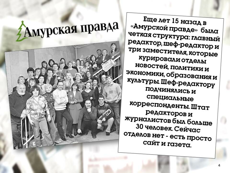 v_2022-01-20_pic04