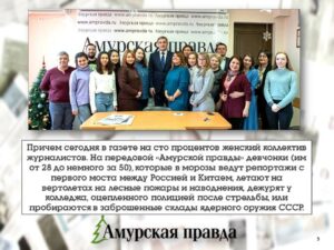 v_2022-01-20_pic05