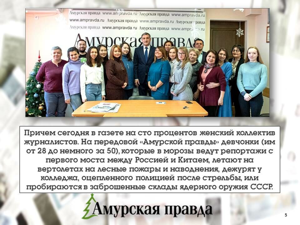 v_2022-01-20_pic05