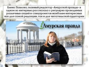 v_2022-01-20_pic07