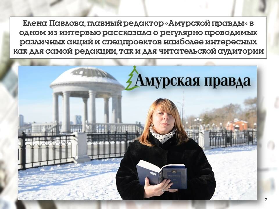 v_2022-01-20_pic07