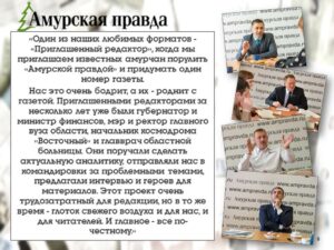 v_2022-01-20_pic08