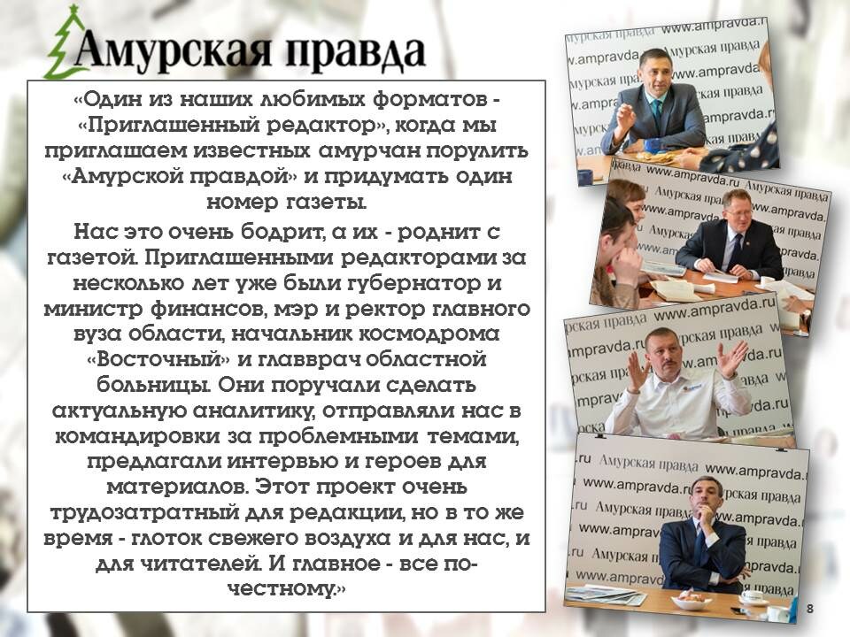 v_2022-01-20_pic08