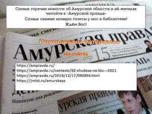 v_2022-01-20_pic16