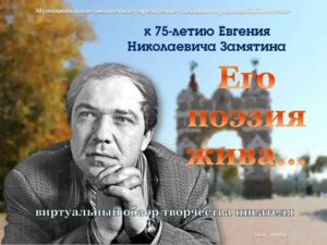 v_2022-02-22_pic01