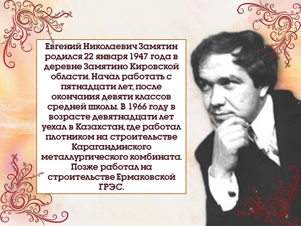 v_2022-02-22_pic02