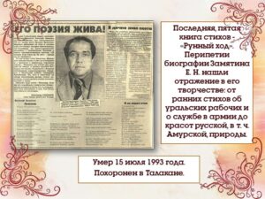 v_2022-02-22_pic07