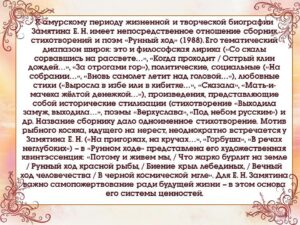 v_2022-02-22_pic08