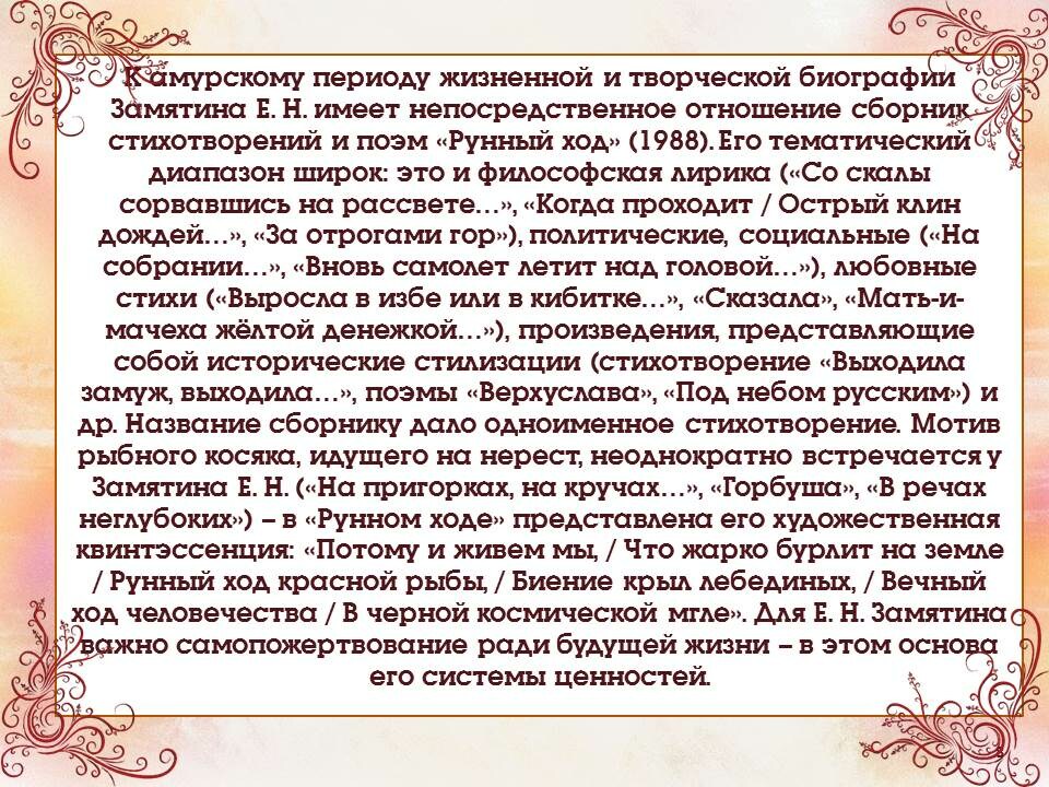 v_2022-02-22_pic08
