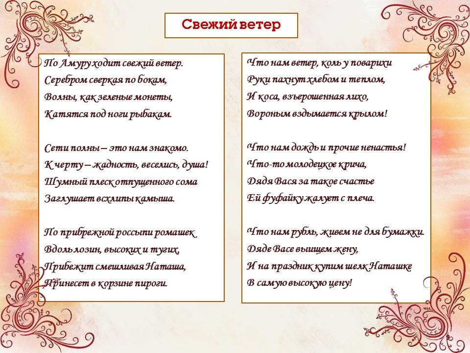 v_2022-02-22_pic09