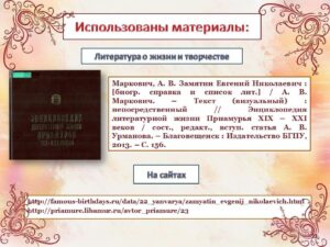 v_2022-02-22_pic11