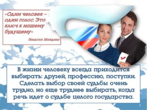 v_2022-02-21_pic02