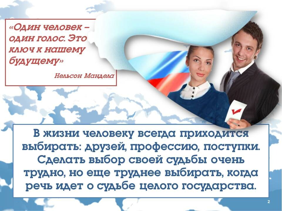 v_2022-02-21_pic02