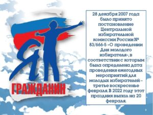 v_2022-02-21_pic03